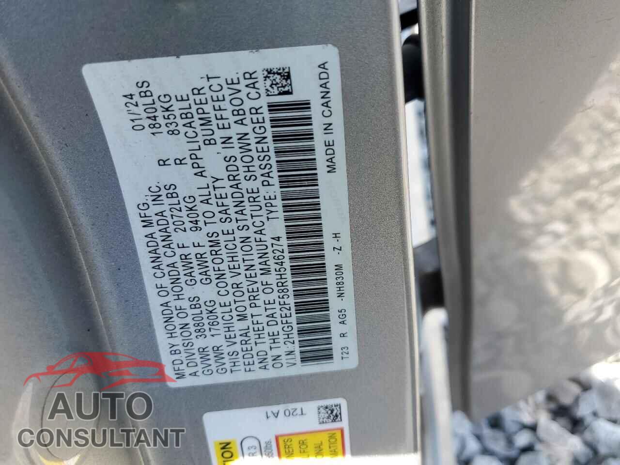 HONDA CIVIC 2024 - 2HGFE2F58RH546274