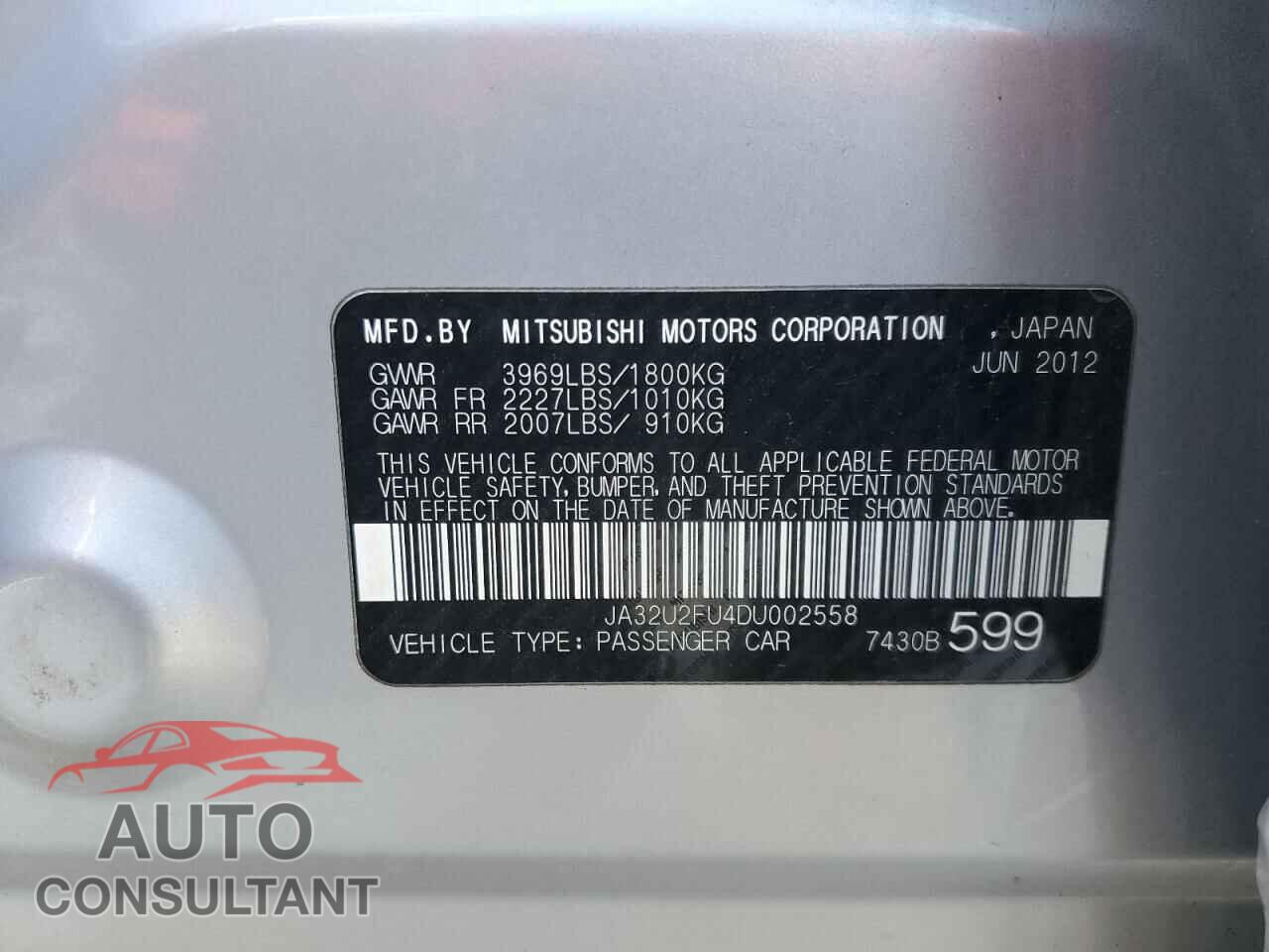 MITSUBISHI LANCER 2013 - JA32U2FU4DU002558
