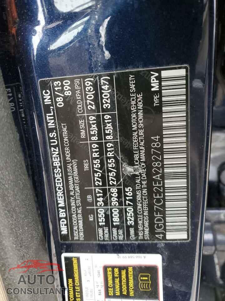 MERCEDES-BENZ GL-CLASS 2014 - 4JGDF7CE2EA282784