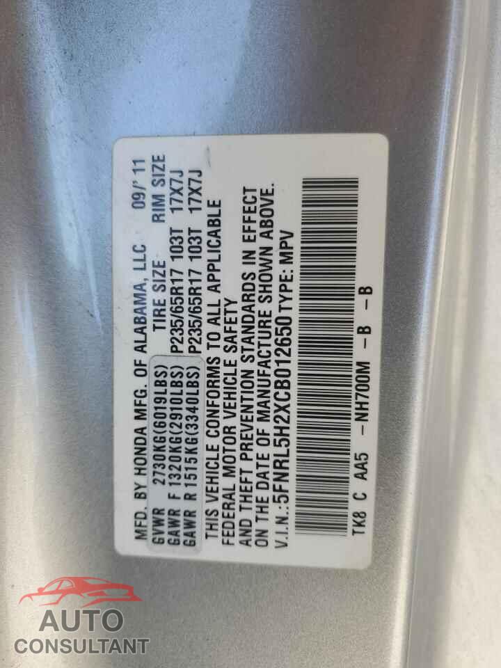 HONDA All Models 2012 - 5FNRL5H2XCB012650