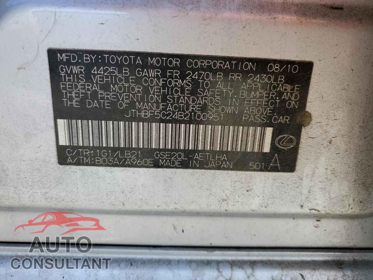 LEXUS IS 2011 - JTHBF5C24B2100951