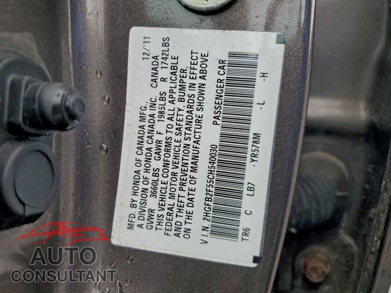 HONDA CIVIC 2012 - 2HGFB2F55CH540030