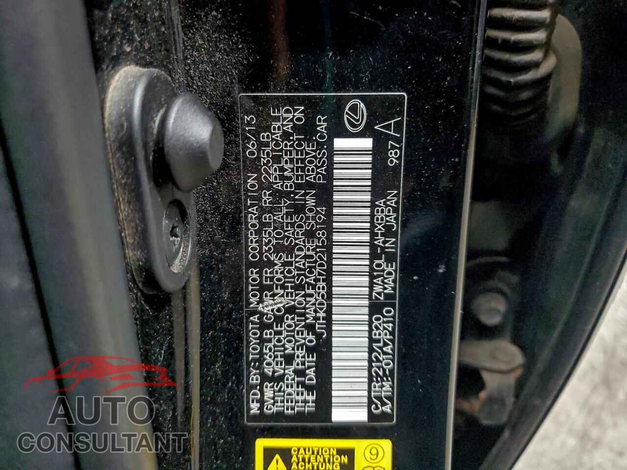 LEXUS CT 200 2013 - JTHKD5BH7D2158194
