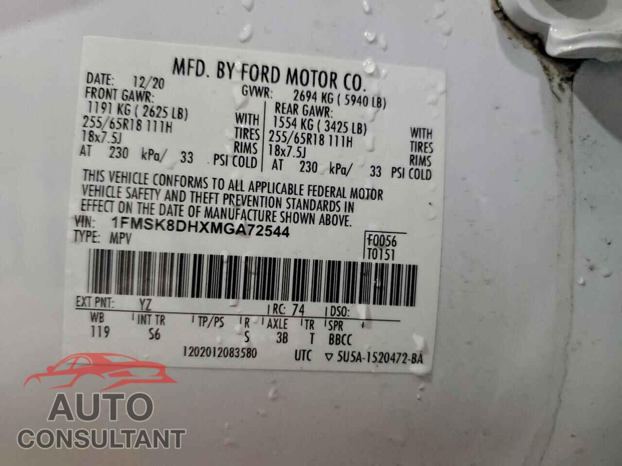 FORD EXPLORER 2021 - 1FMSK8DHXMGA72544