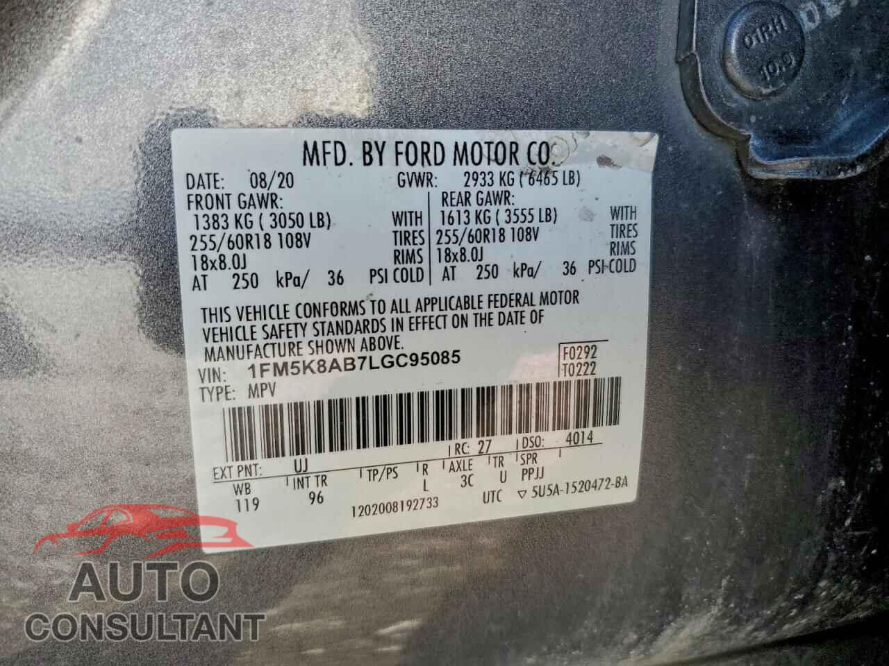 FORD EXPLORER 2020 - 1FM5K8AB7LGC95085