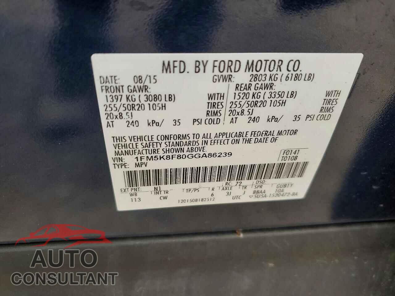 FORD EXPLORER 2016 - 1FM5K8F80GGA86239
