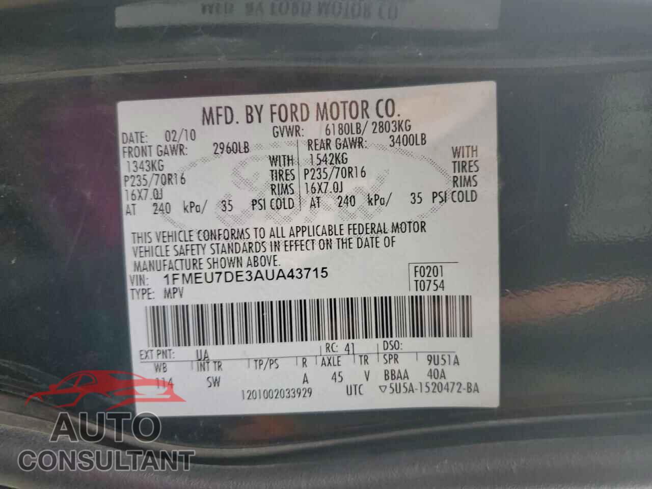 FORD EXPLORER 2010 - 1FMEU7DE3AUA43715