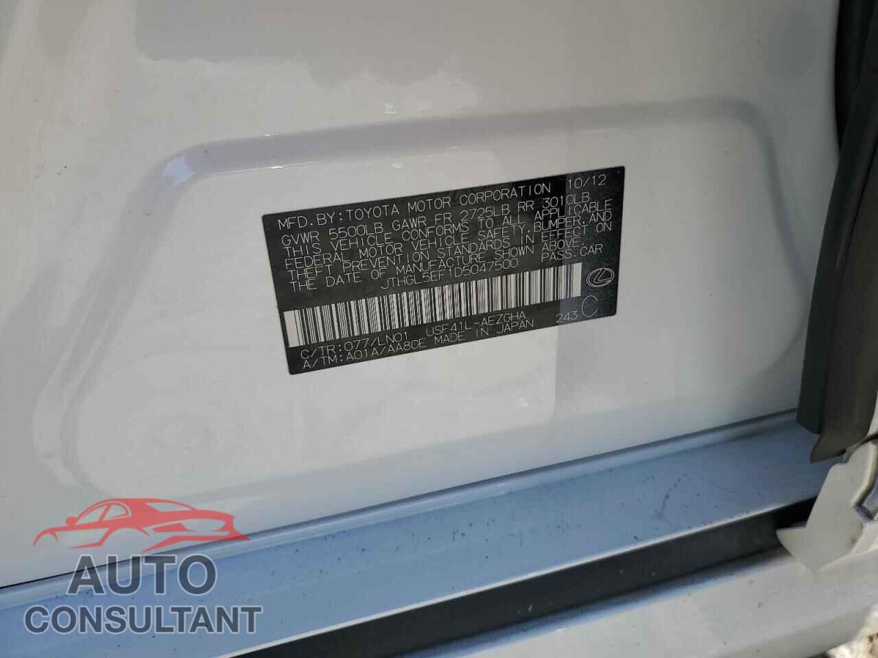 LEXUS LS460 2013 - JTHGL5EF1D5047500