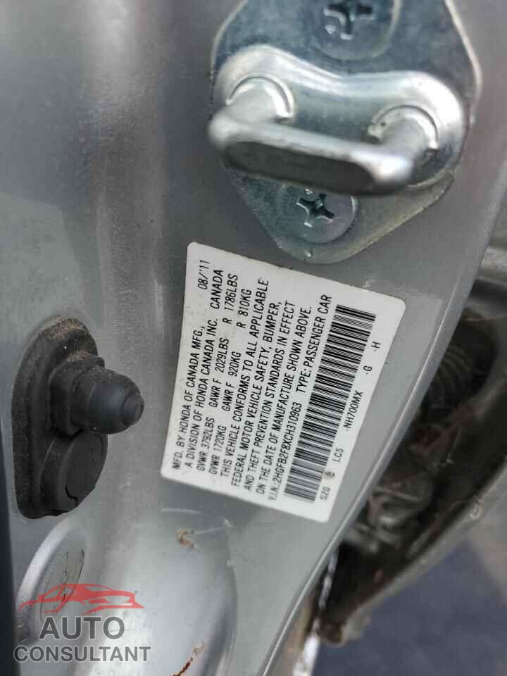 HONDA CIVIC 2012 - 2HGFB2F8XCH310963