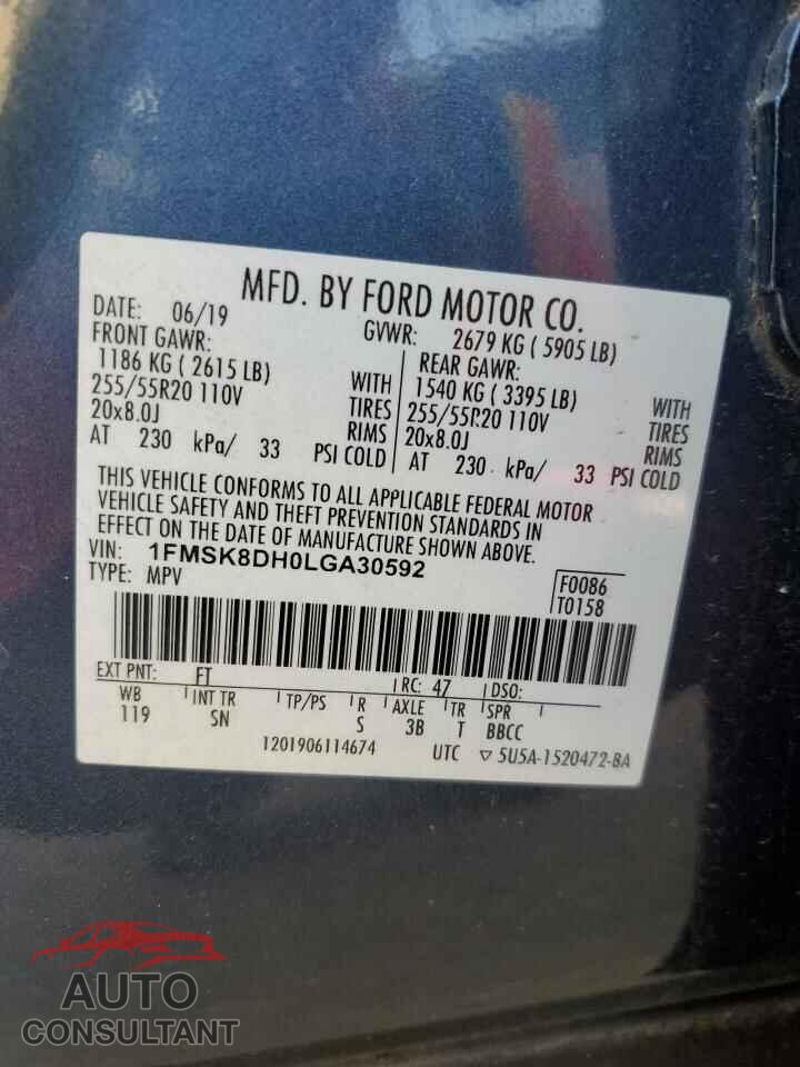 FORD EXPLORER 2020 - 1FMSK8DH0LGA30592