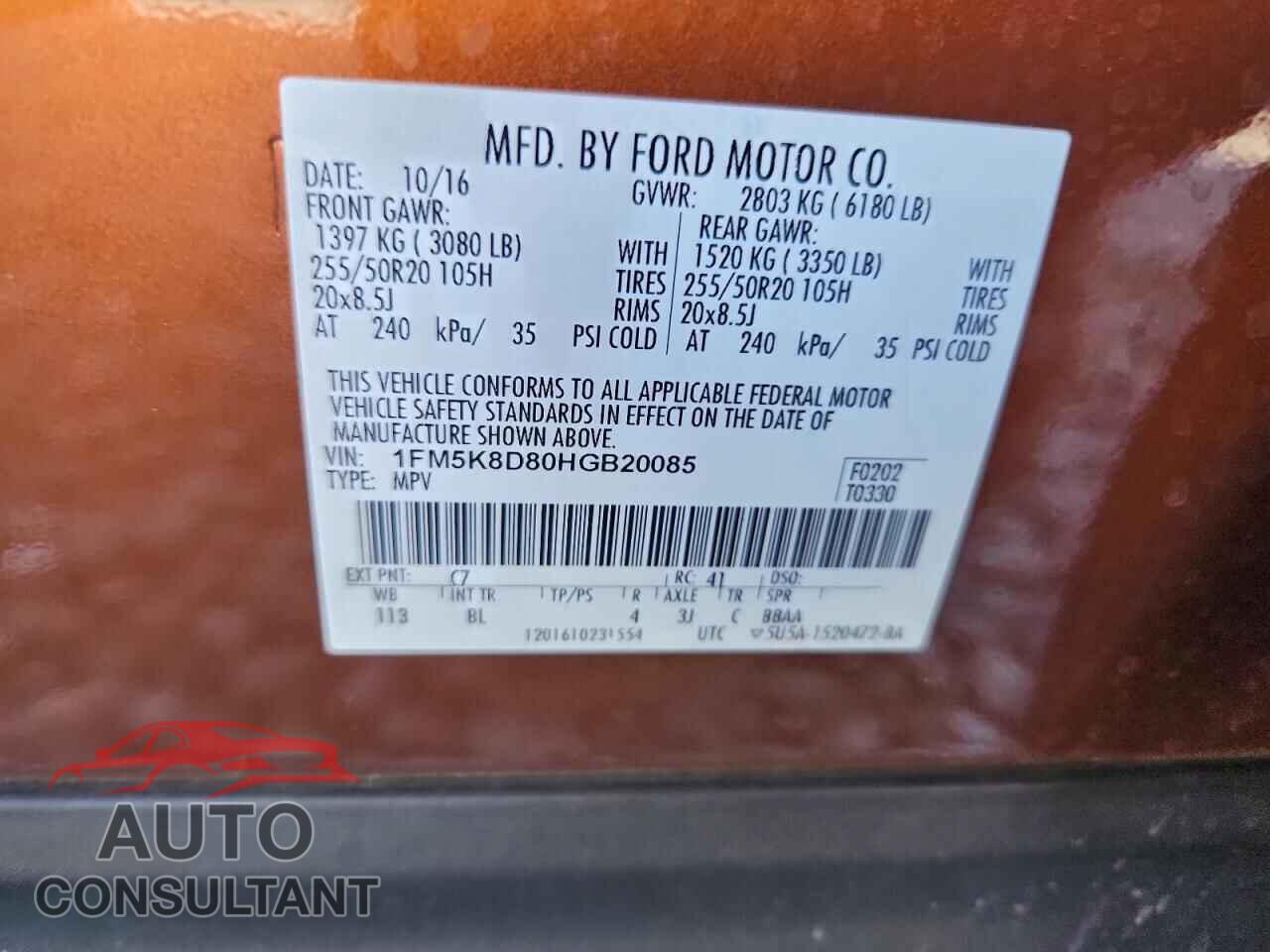 FORD EXPLORER 2017 - 1FM5K8D80HGB20085