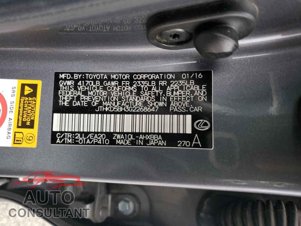 LEXUS CT 200 2016 - JTHKD5BH3G2268647