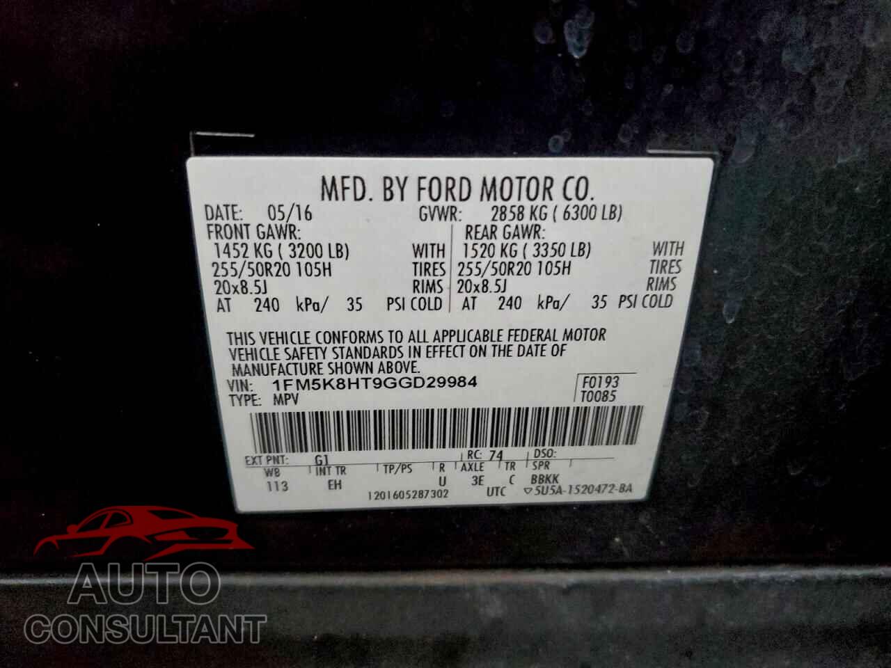 FORD EXPLORER 2016 - 1FM5K8HT9GGD29984