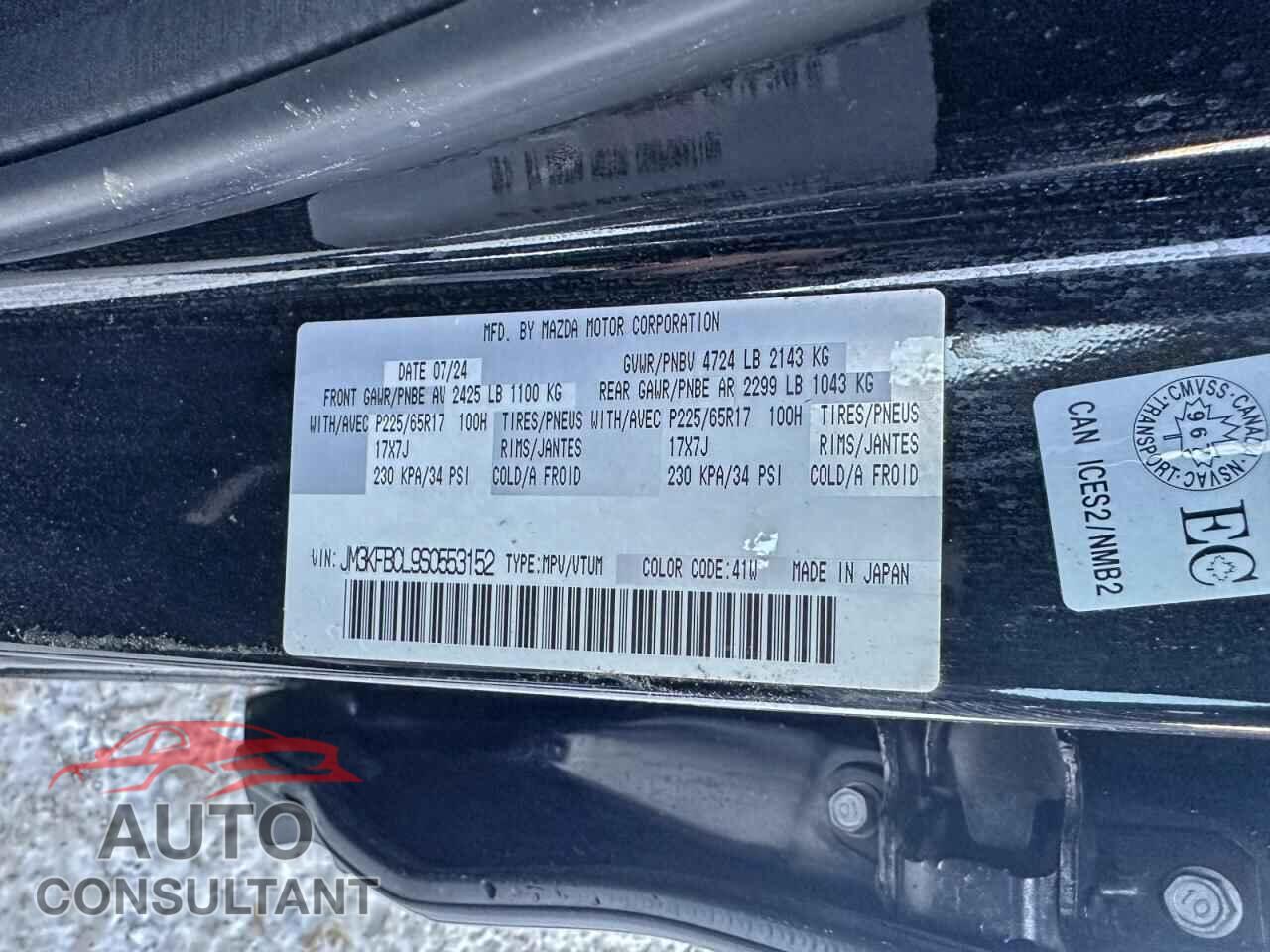 MAZDA CX-5 PREFE 2025 - JM3KFBCL9S0553152