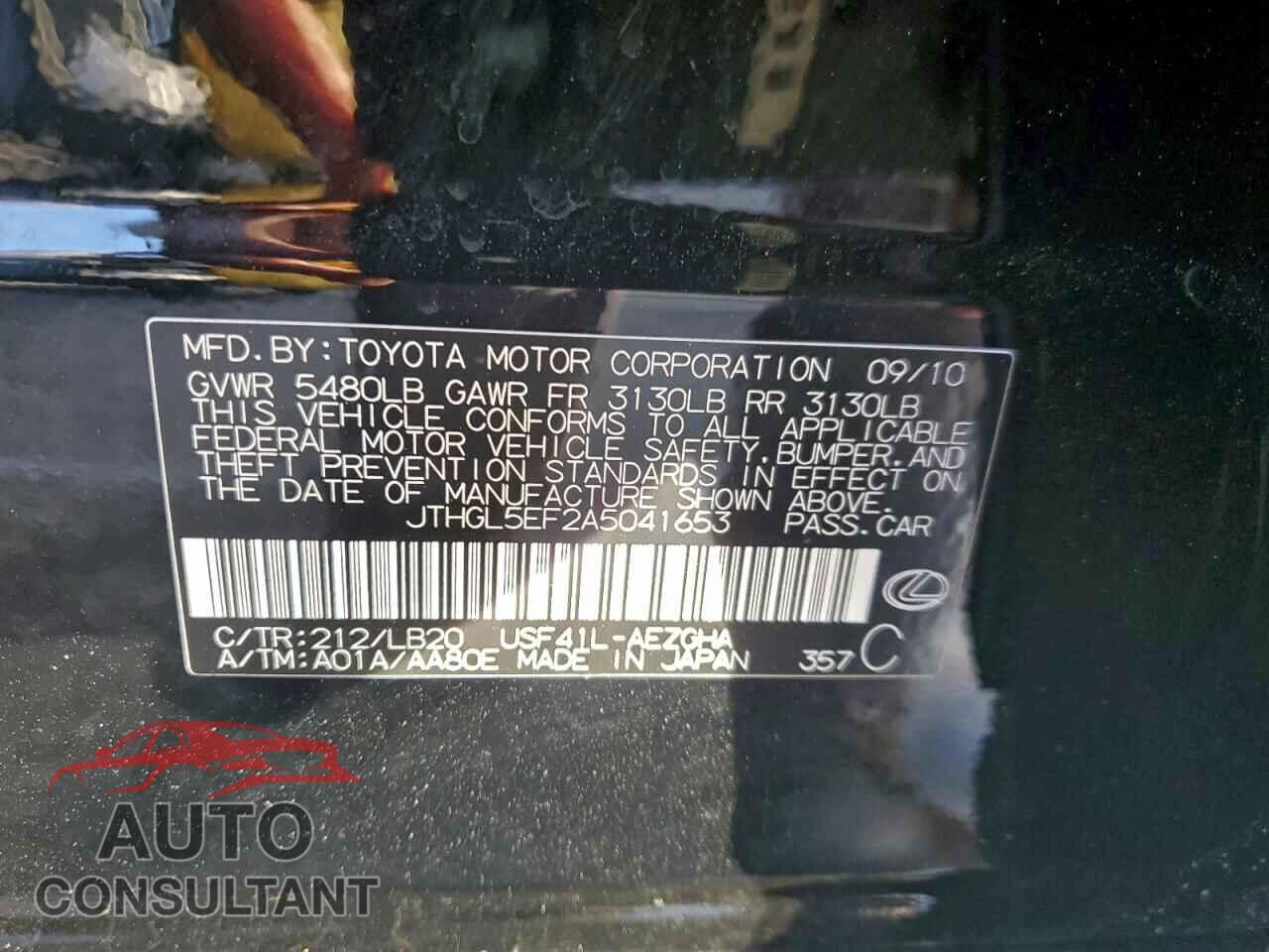 LEXUS LS460 2010 - JTHGL5EF2A5041653