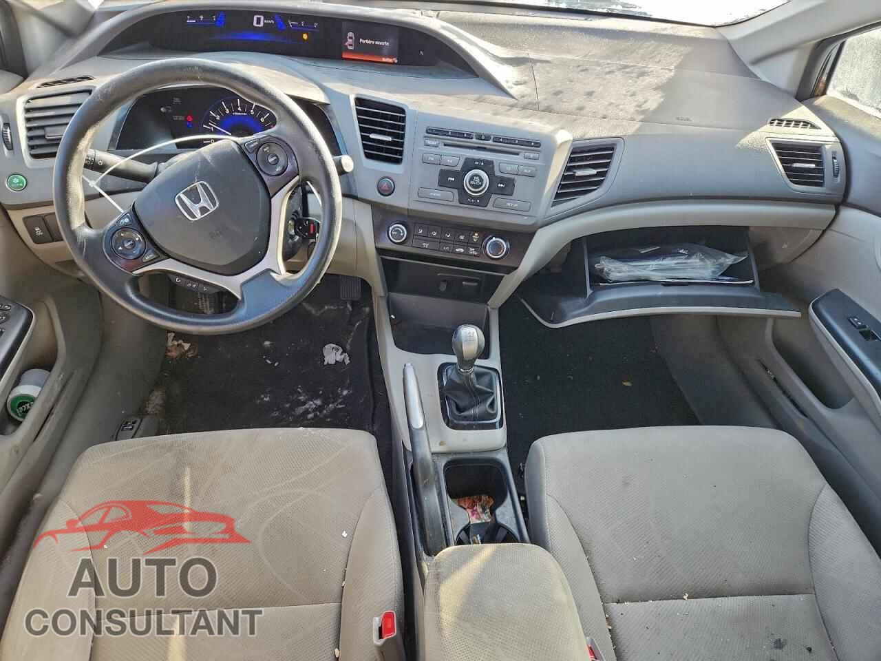 HONDA CIVIC 2012 - 2HGFB2E40CH022545