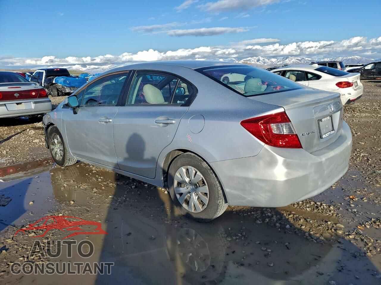 HONDA CIVIC 2012 - 2HGFB2F5XCH335559