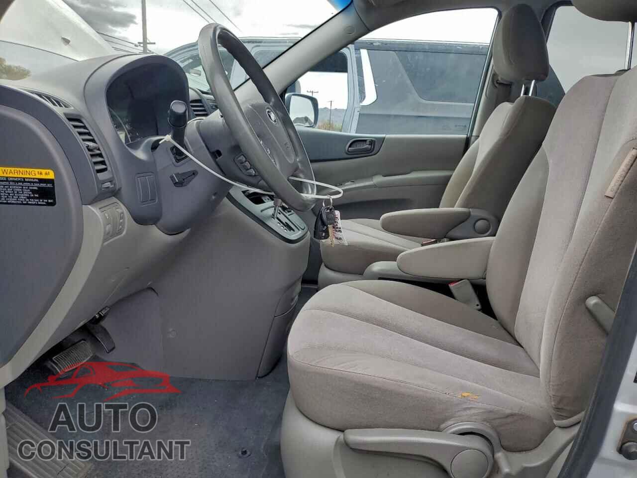 KIA All Models 2014 - KNDMG4C73E6542307