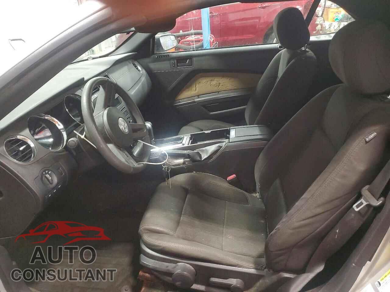 FORD ALL Models 2012 - 1ZVBP8EM8C5241176