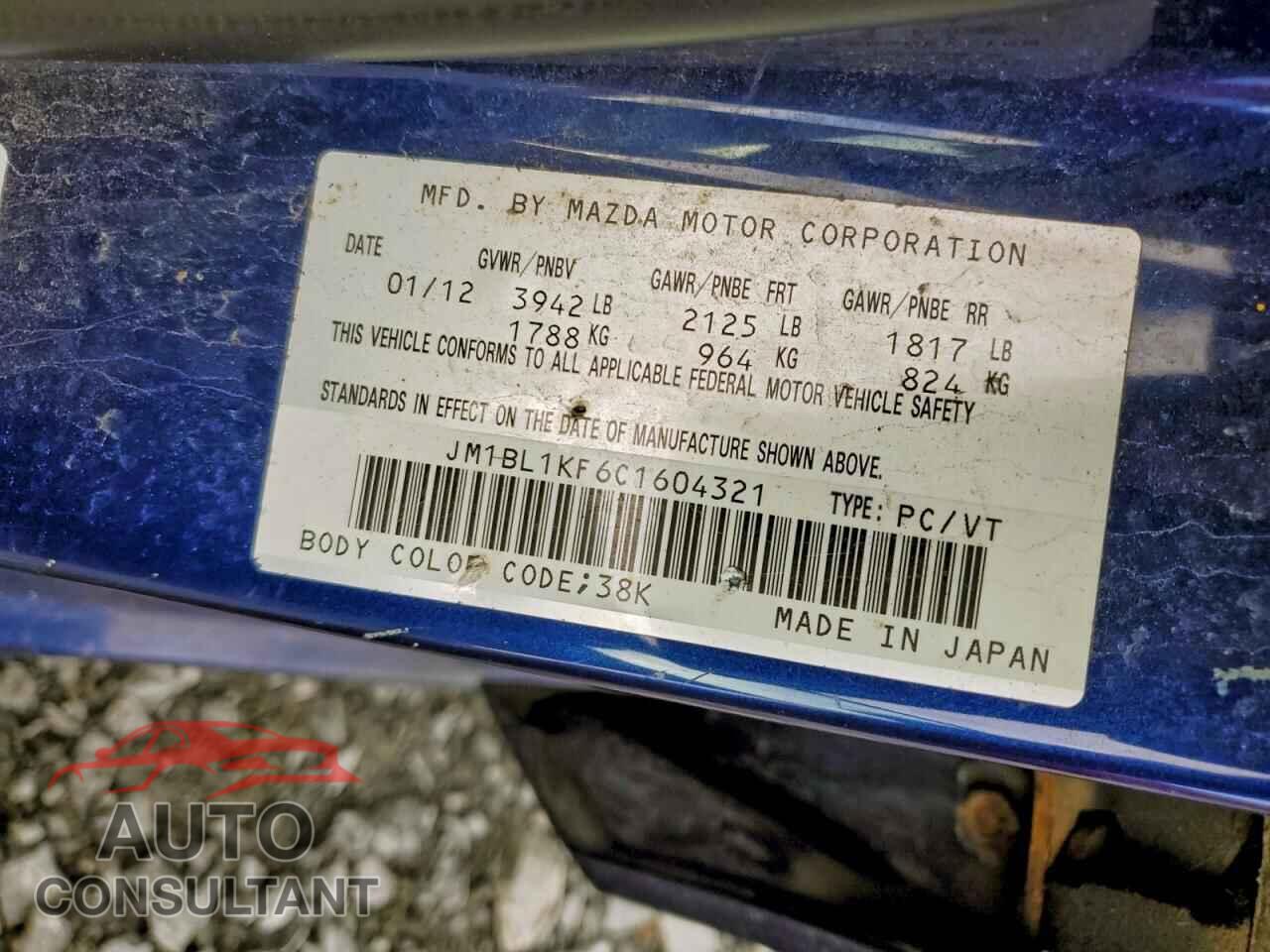 MAZDA 3 2012 - JM1BL1KF6C1604321