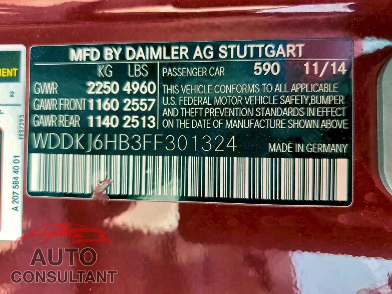MERCEDES-BENZ E-CLASS 2015 - WDDKJ6HB3FF301324