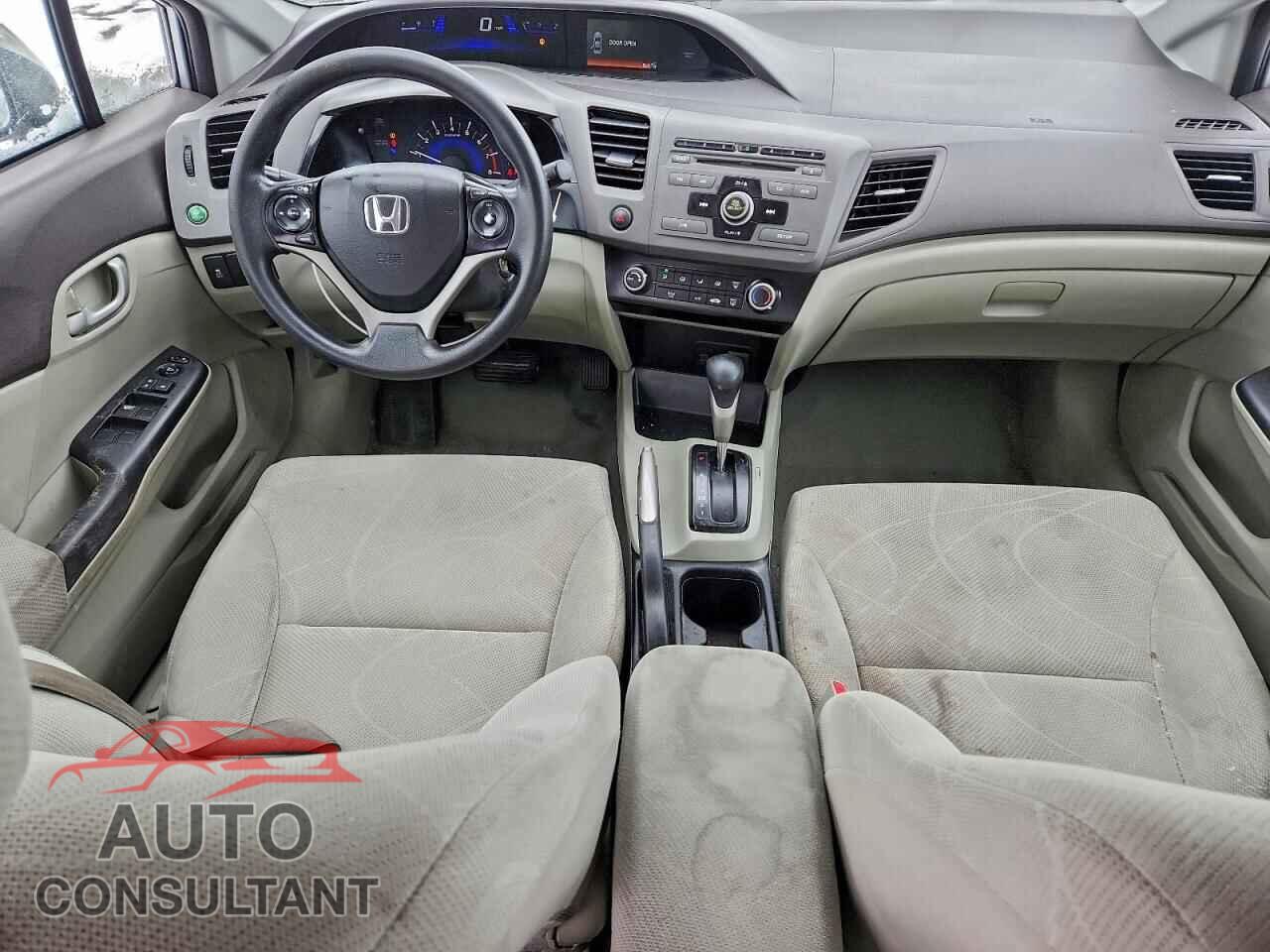 HONDA CIVIC 2012 - 2HGFB2F54CH607247