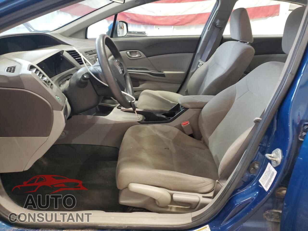 HONDA CIVIC 2012 - 2HGFB2F52CH531365