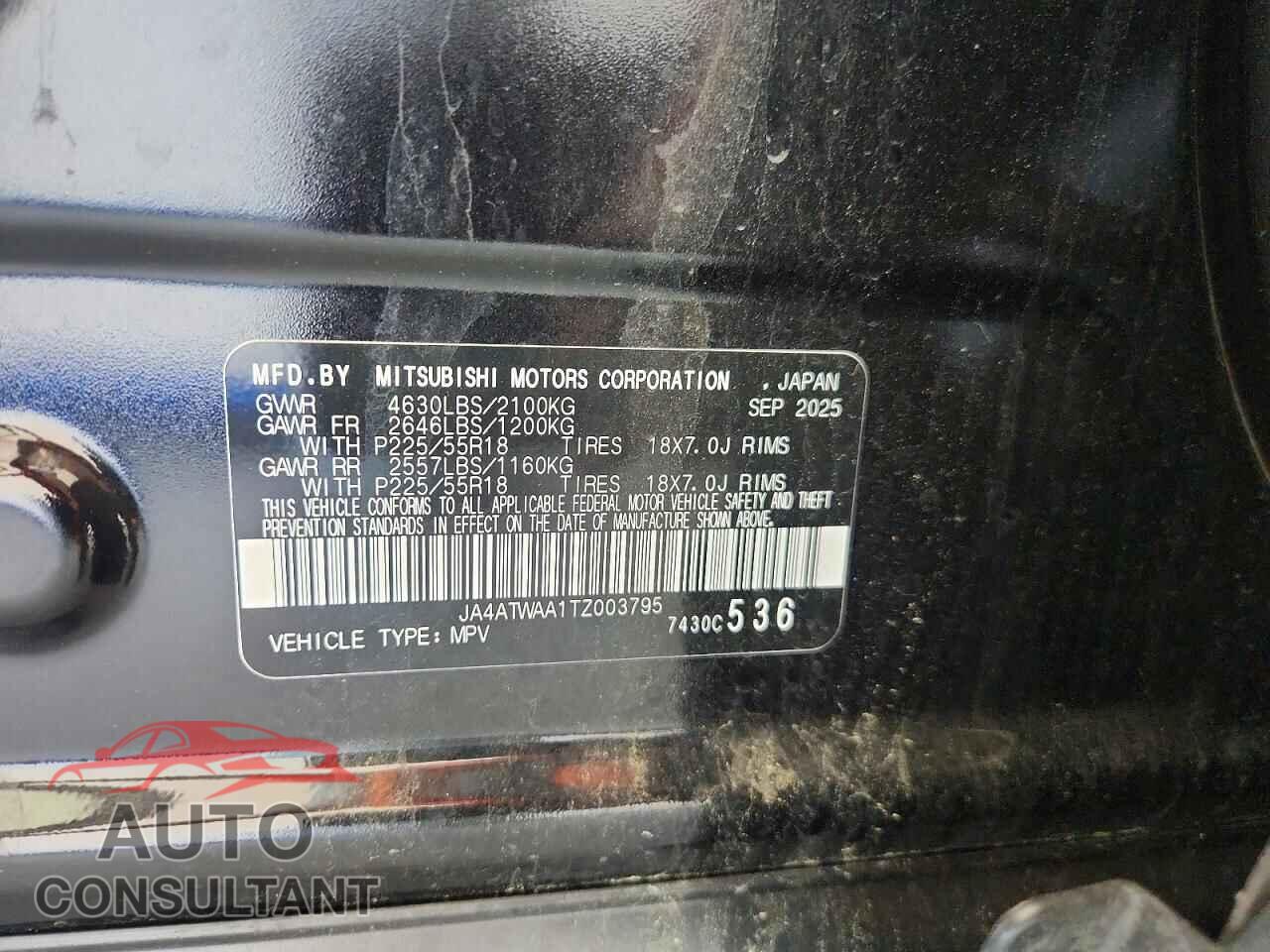 MITSUBISHI ECLIPSE 2026 - JA4ATWAA1TZ003795