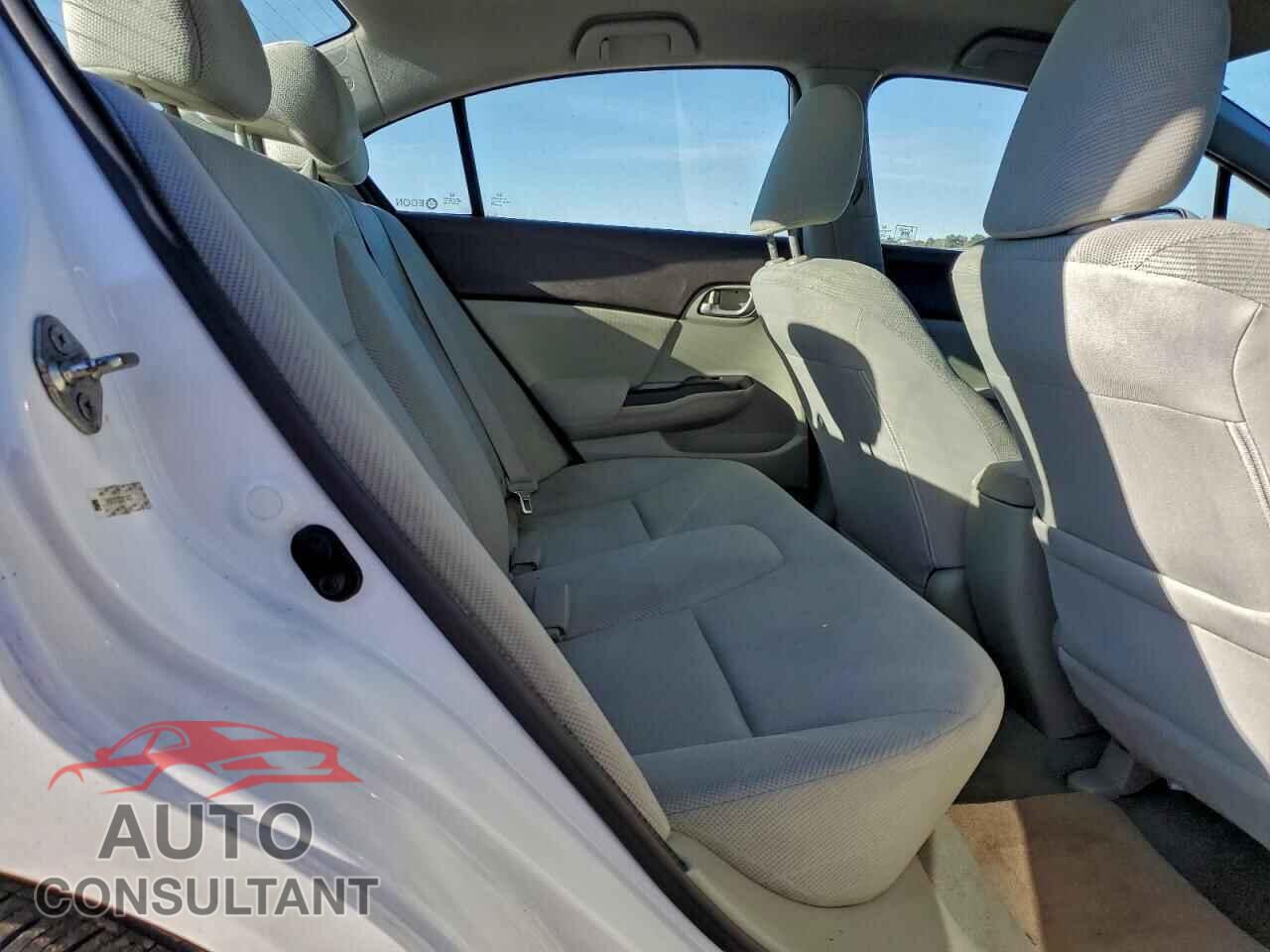 HONDA CIVIC 2012 - 2HGFB2F52CH574474