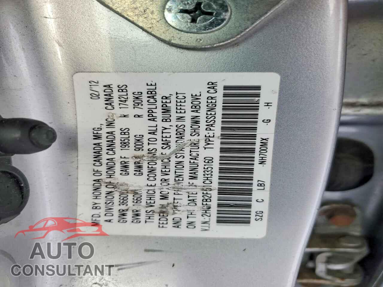 HONDA CIVIC 2012 - 2HGFB2F51CH335160