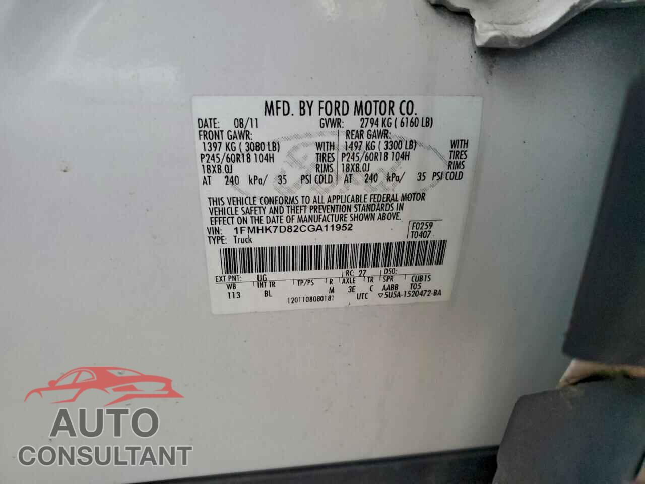 FORD EXPLORER 2012 - 1FMHK7D82CGA11952