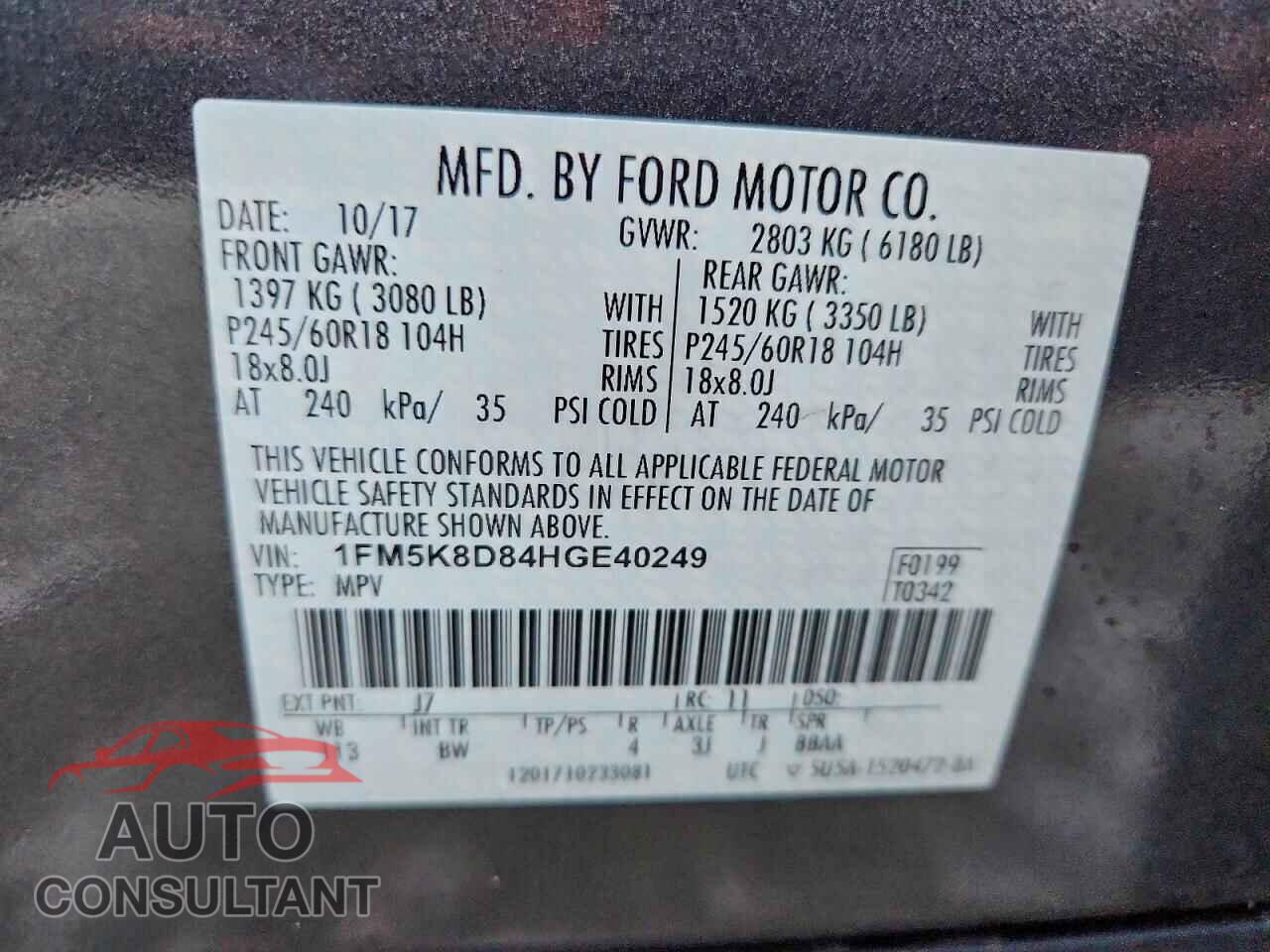 FORD EXPLORER 2017 - 1FM5K8D84HGE40249