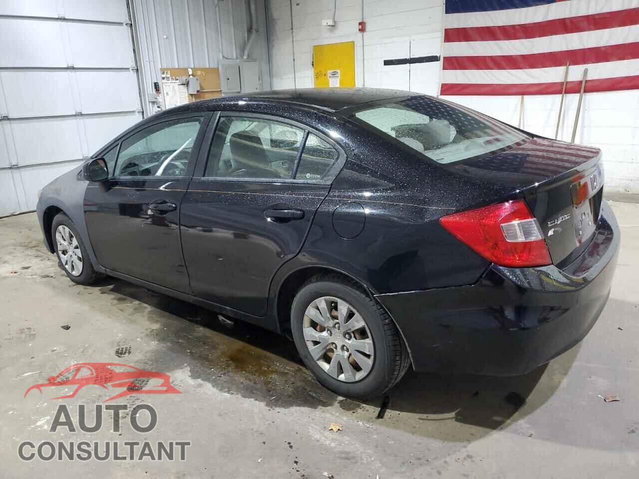 HONDA CIVIC 2012 - 2HGFB2F54CH334942