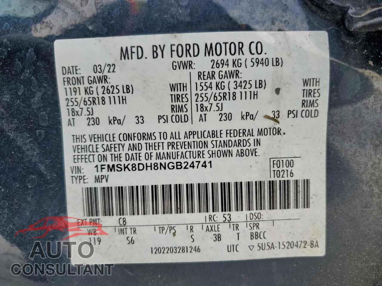 FORD EXPLORER 2022 - 1FMSK8DH8NGB24741