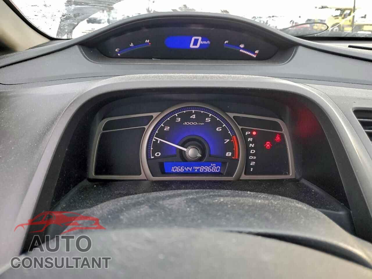 HONDA CIVIC 2011 - 2HGFA1F67BH007701