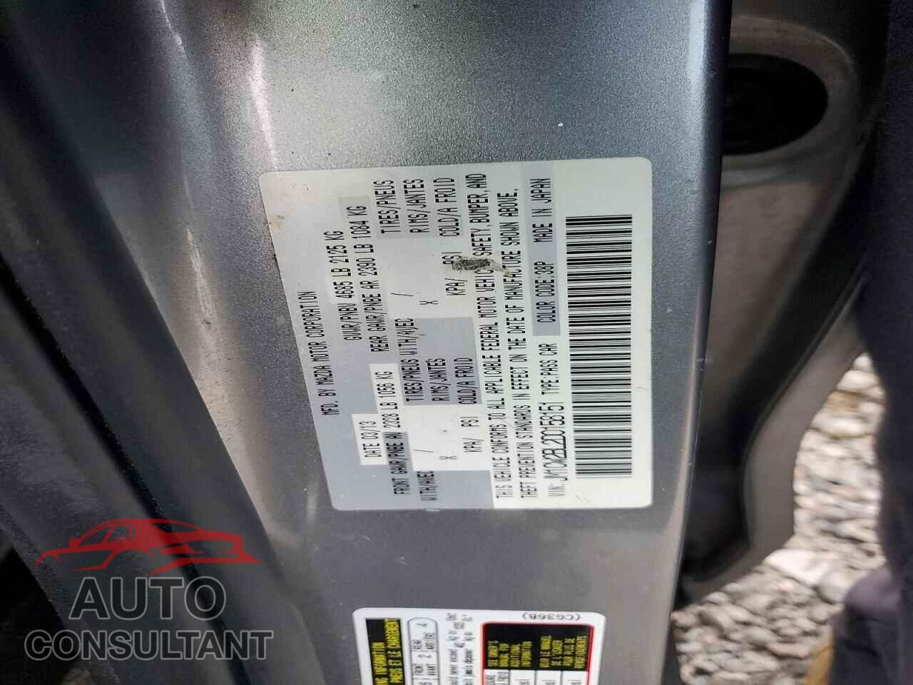 MAZDA 5 2013 - JM1CW2BL2D0158151