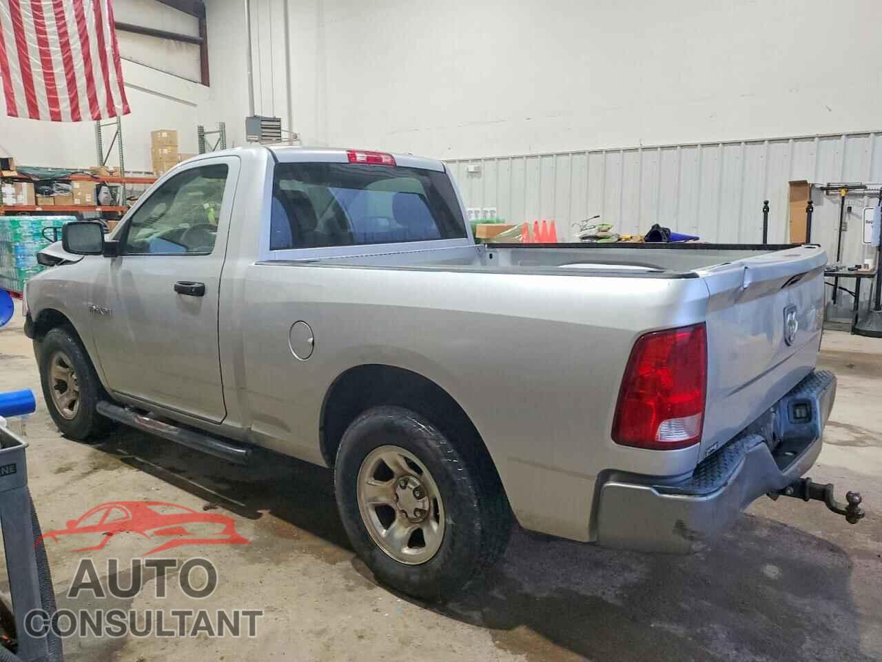 DODGE RAM 1500 2009 - 1D3HB16K59J524058