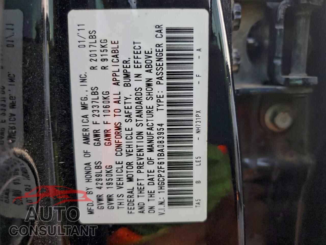 HONDA ACCORD 2011 - 1HGCP2F61BA083954