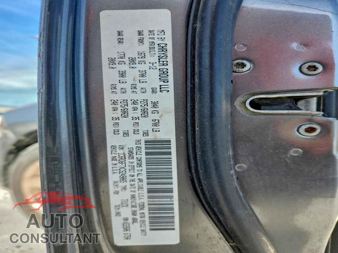 DODGE RAM 1500 2012 - 1C6RD6FTXCS249065