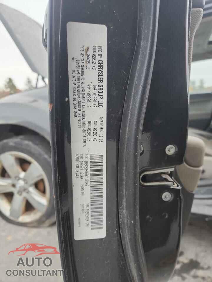 DODGE CALIBER 2011 - 1B3CB9HB7BD112146