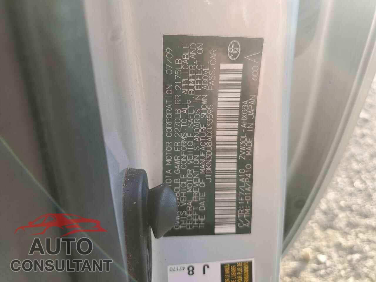 TOYOTA PRIUS 2010 - JTDKN3DU8A0033595