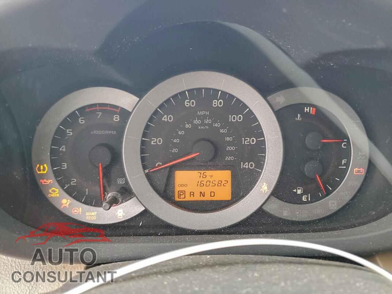 TOYOTA RAV4 2012 - 2T3KF4DV7CW144357