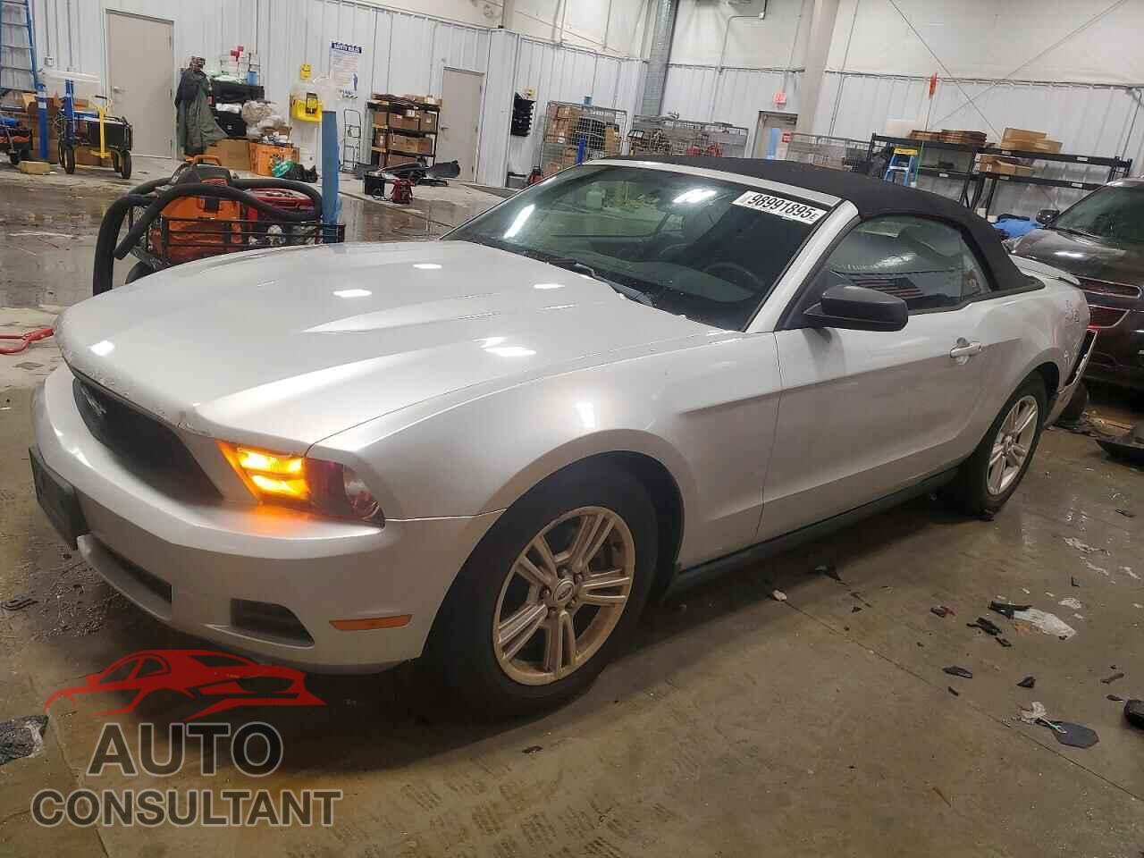 FORD ALL Models 2012 - 1ZVBP8EM8C5241176
