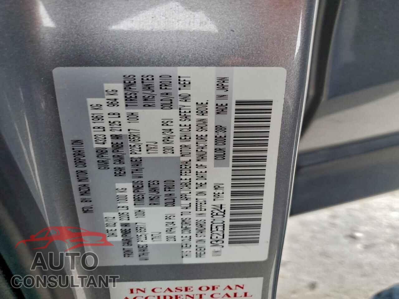 MAZDA CX-5 2013 - JM3KE2CE5D0106244