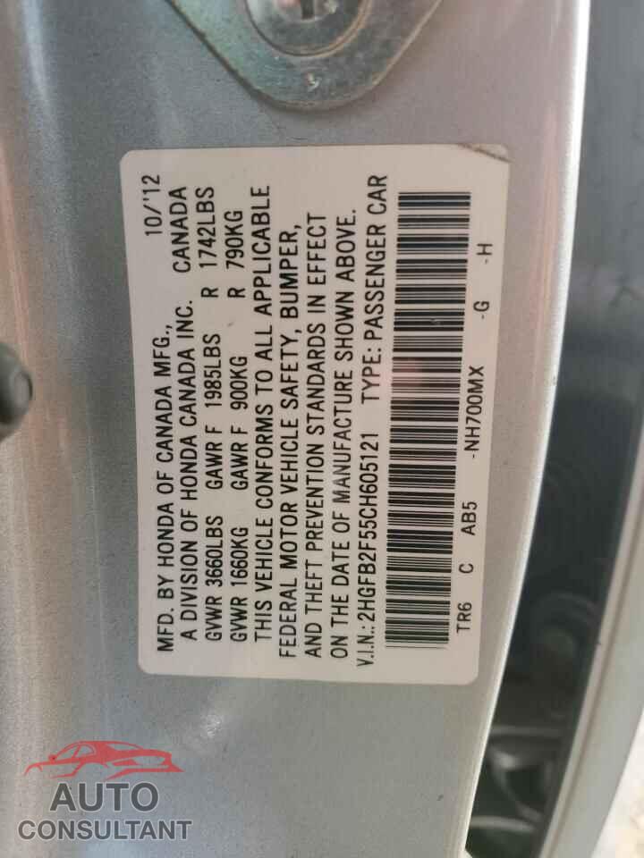 HONDA CIVIC 2012 - 2HGFB2F55CH605121