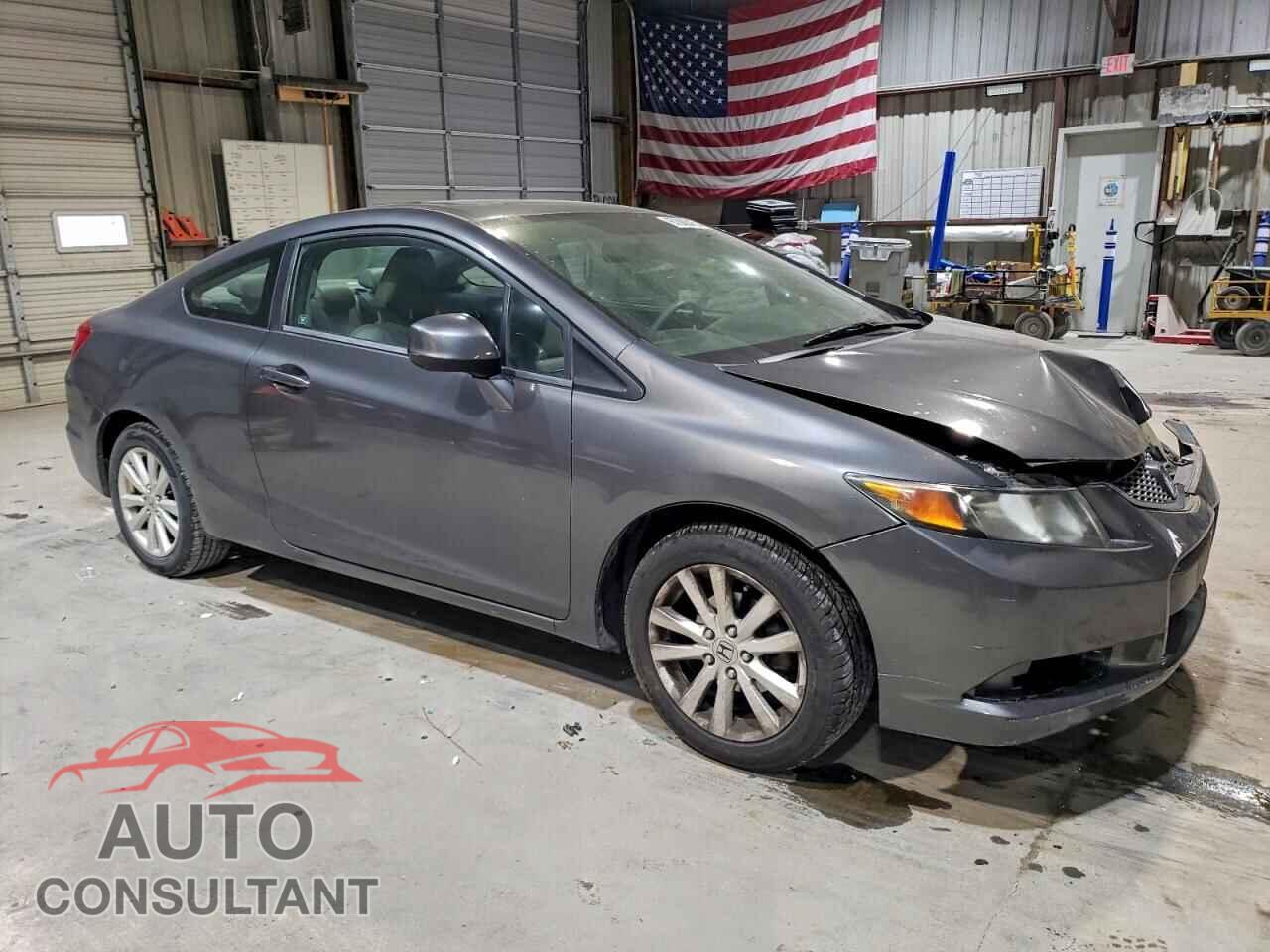 HONDA CIVIC 2012 - 2HGFG3B13CH548959