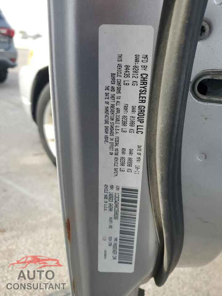 DODGE CALIBER 2012 - 1C3CDWDA0CD508266