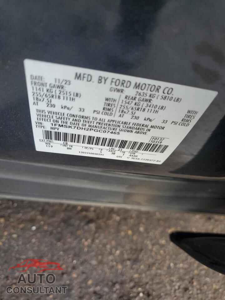 FORD EXPLORER 2023 - 1FMSK7DH2PGC07465