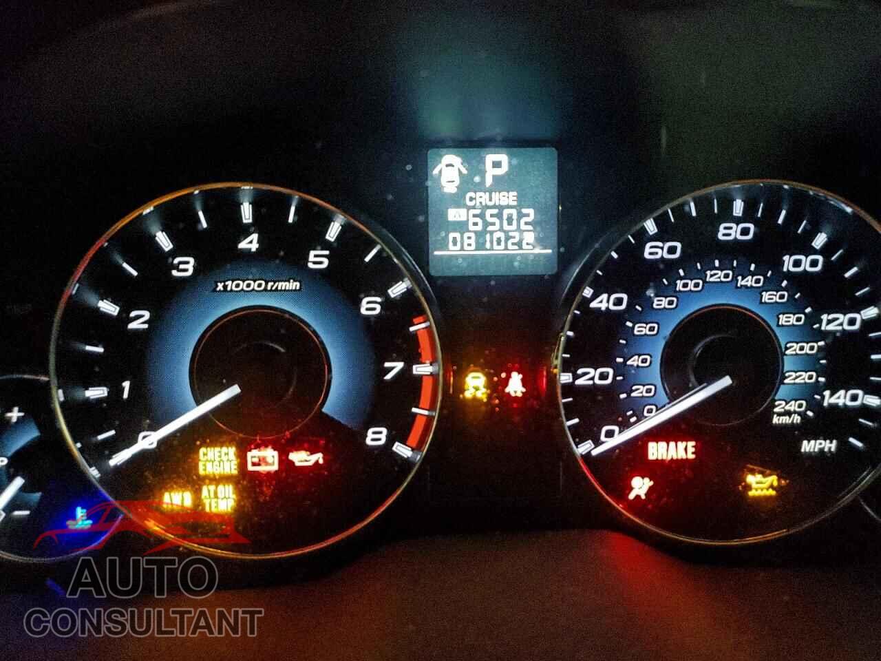 SUBARU OUTBACK 2012 - 4S4BRBCC2C3207617