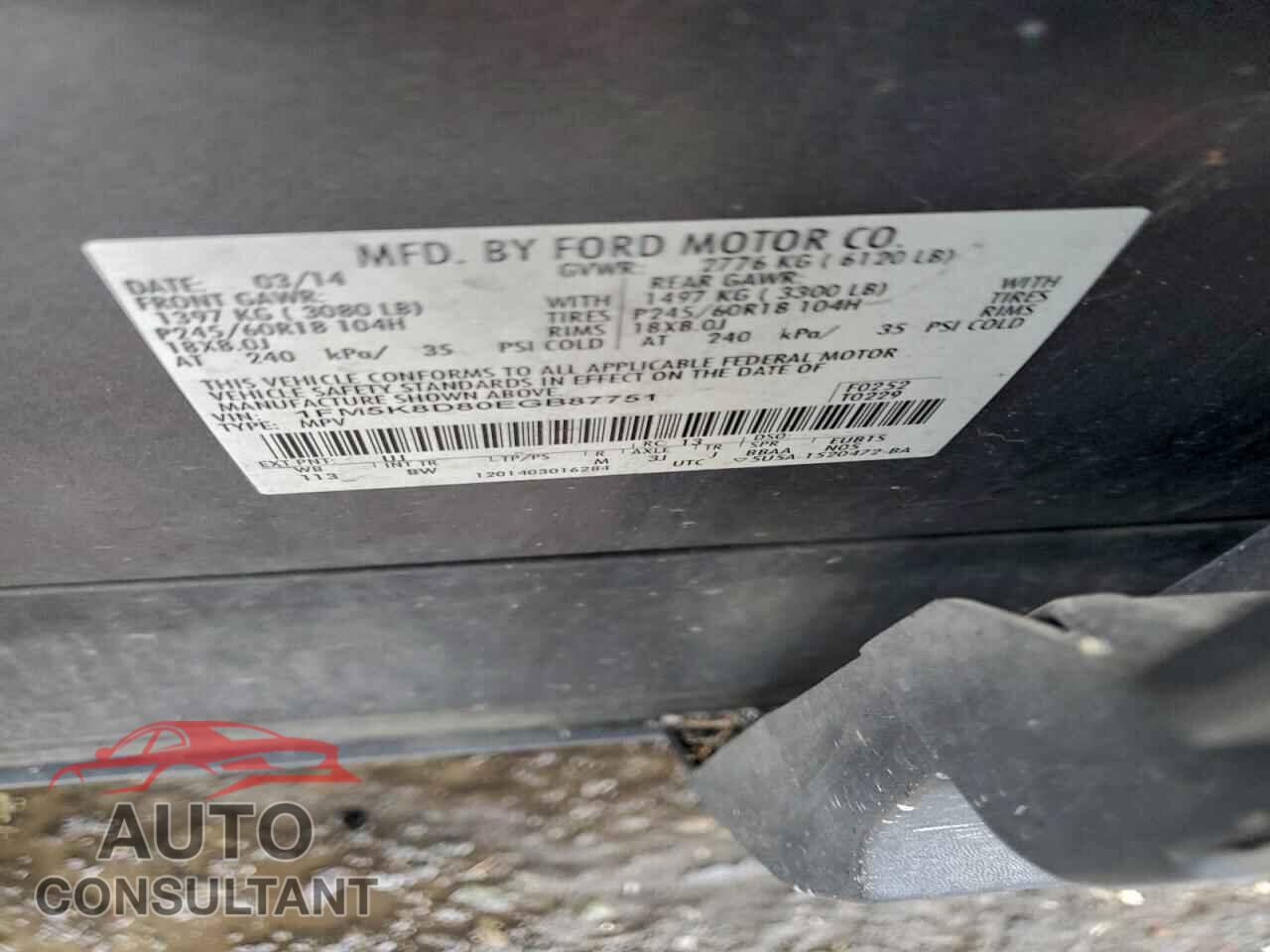 FORD EXPLORER 2014 - 1FM5K8D80EGB87751